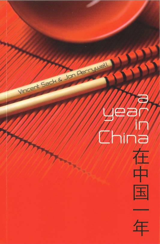 Year in China, A