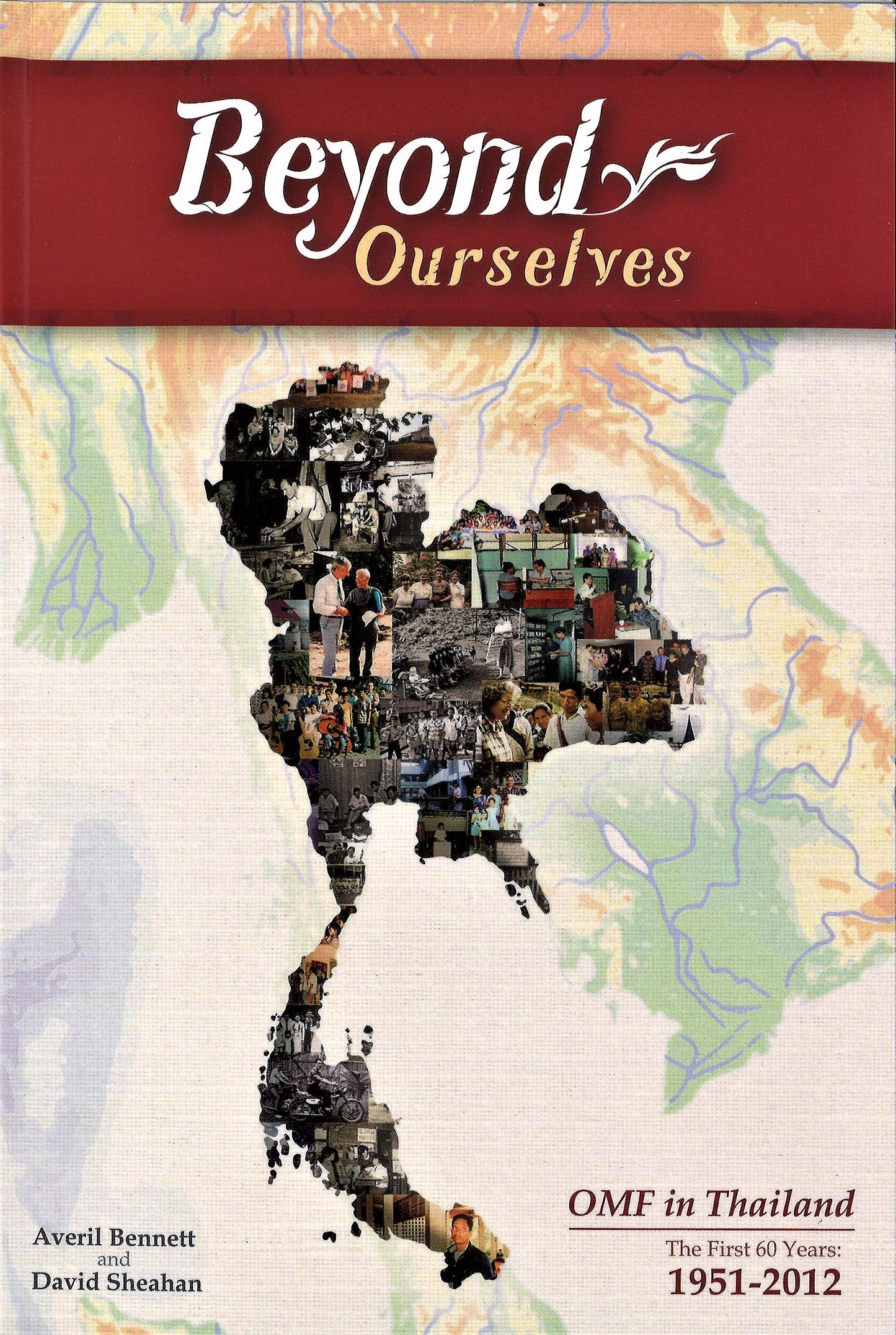 Beyond Ourselves