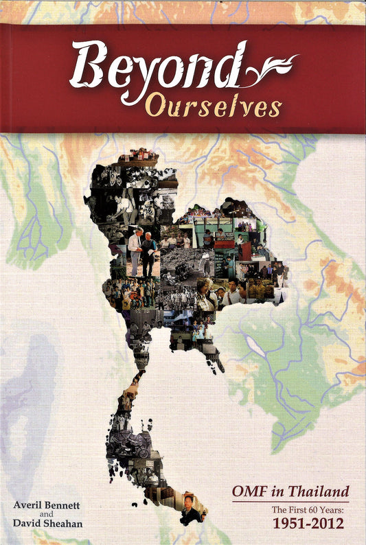 Beyond Ourselves