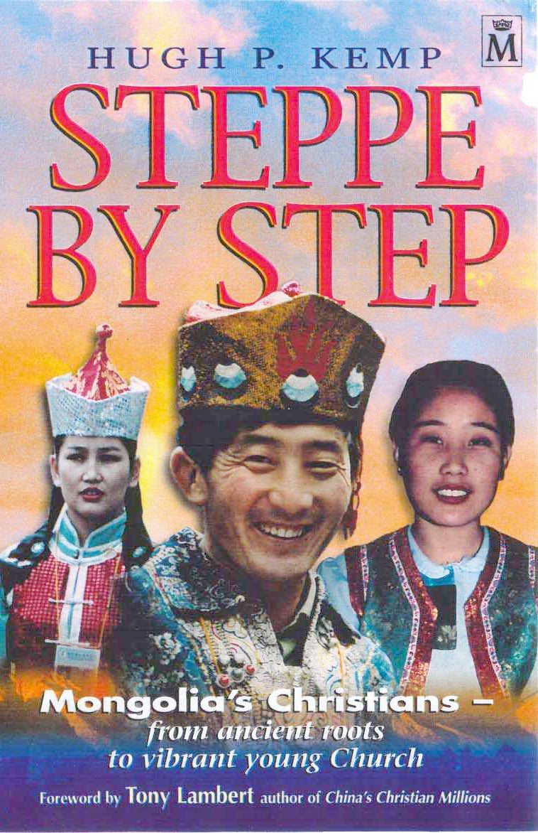 Steppe by Step