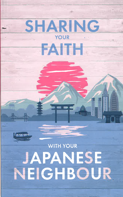 Sharing your Faith with your Japanese Neighbour