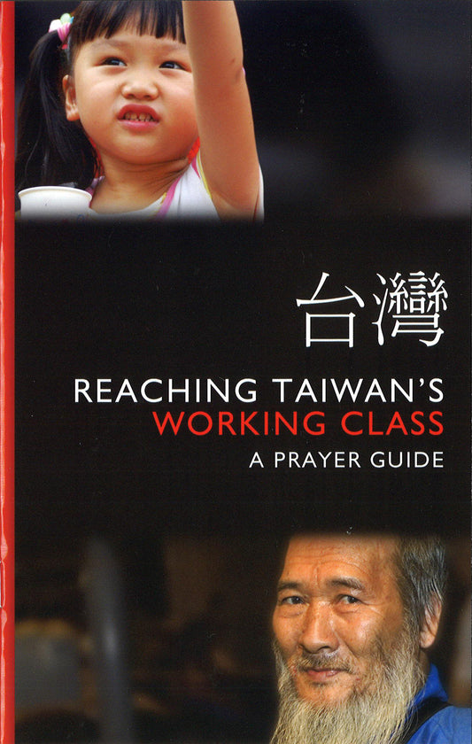 Reaching Taiwan's Working Class
