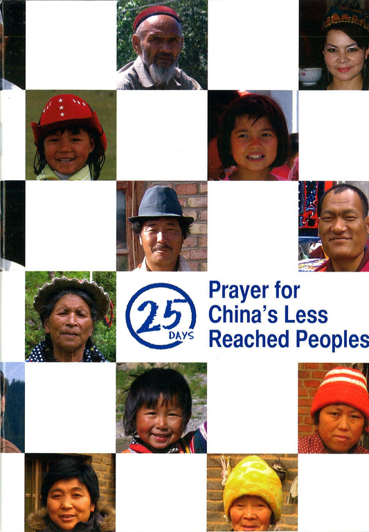 25 Days of Prayer for China's Less Reached Peoples