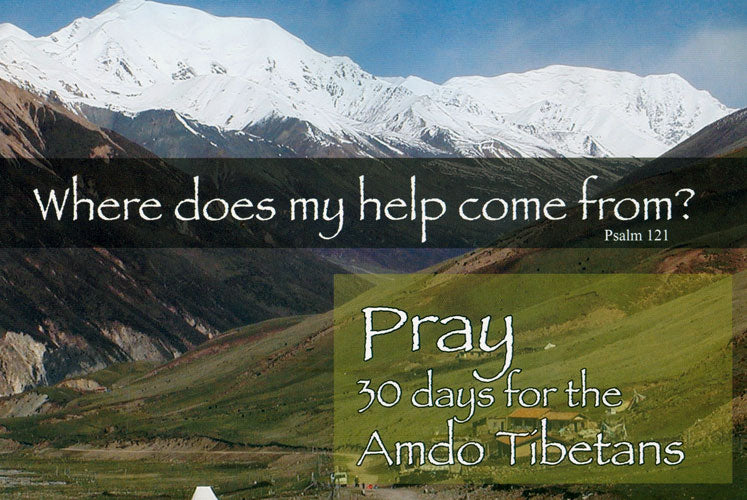 Amdo Tibetan Prayer Calendar