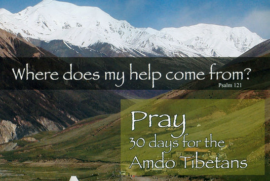 Amdo Tibetan Prayer Calendar